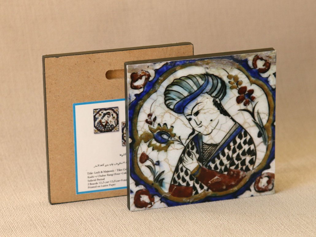 لیلی و مجنون2